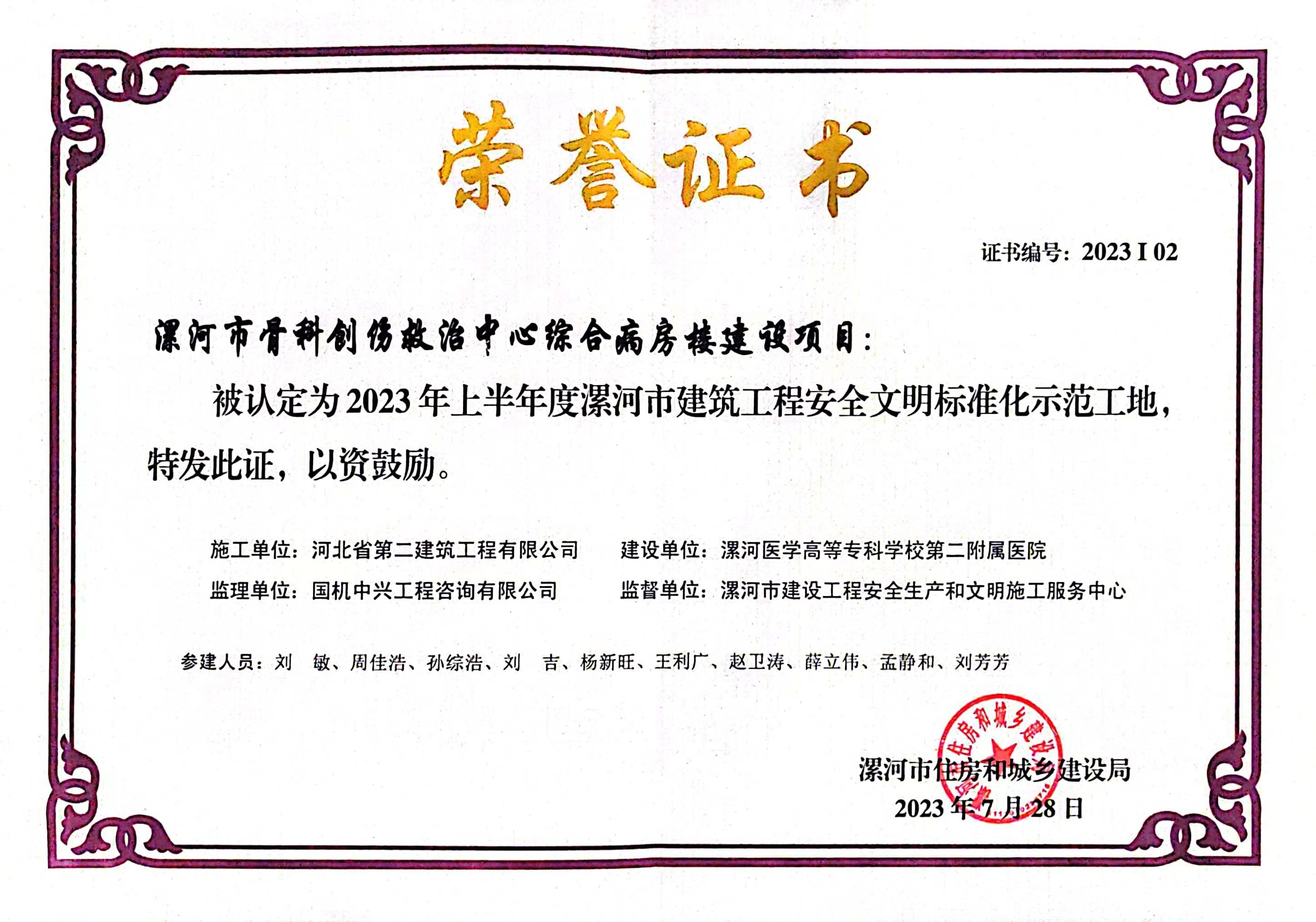 国产69精品久久久久人妻