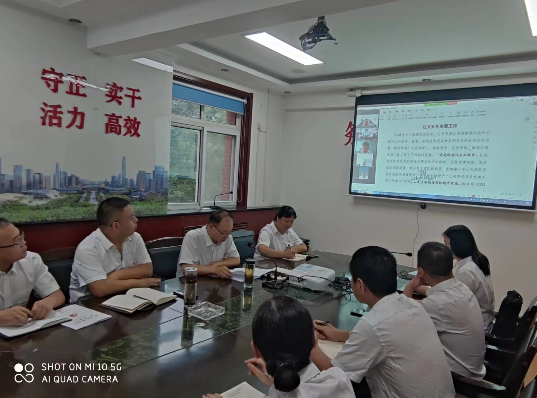 国产69精品久久久久人妻