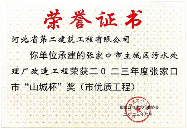 国产69精品久久久久人妻