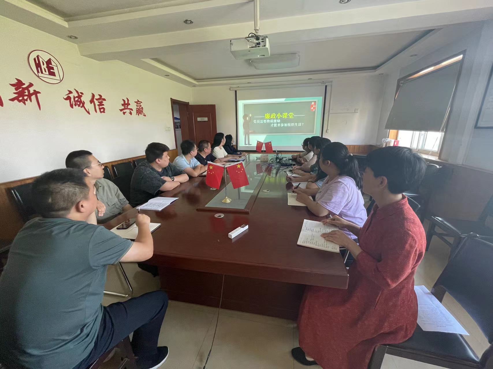 国产69精品久久久久人妻