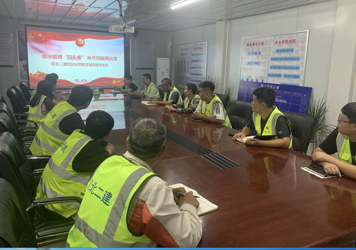 国产69精品久久久久人妻