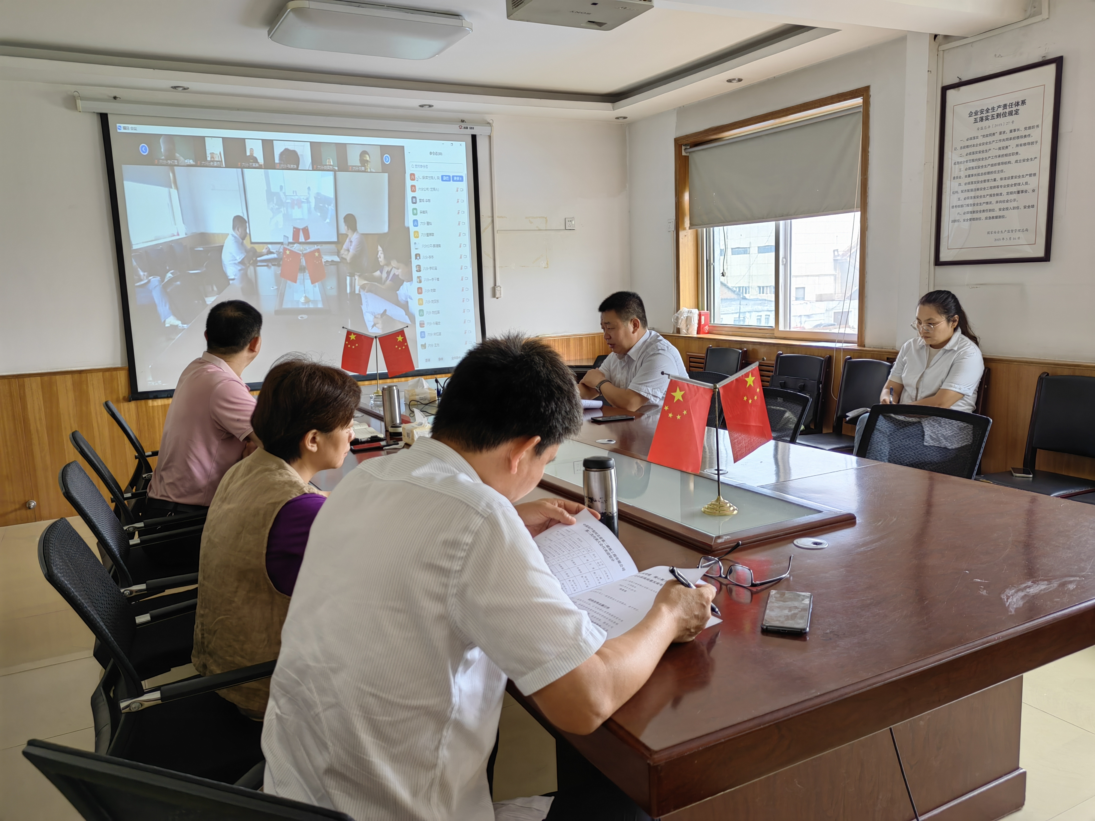 国产69精品久久久久人妻