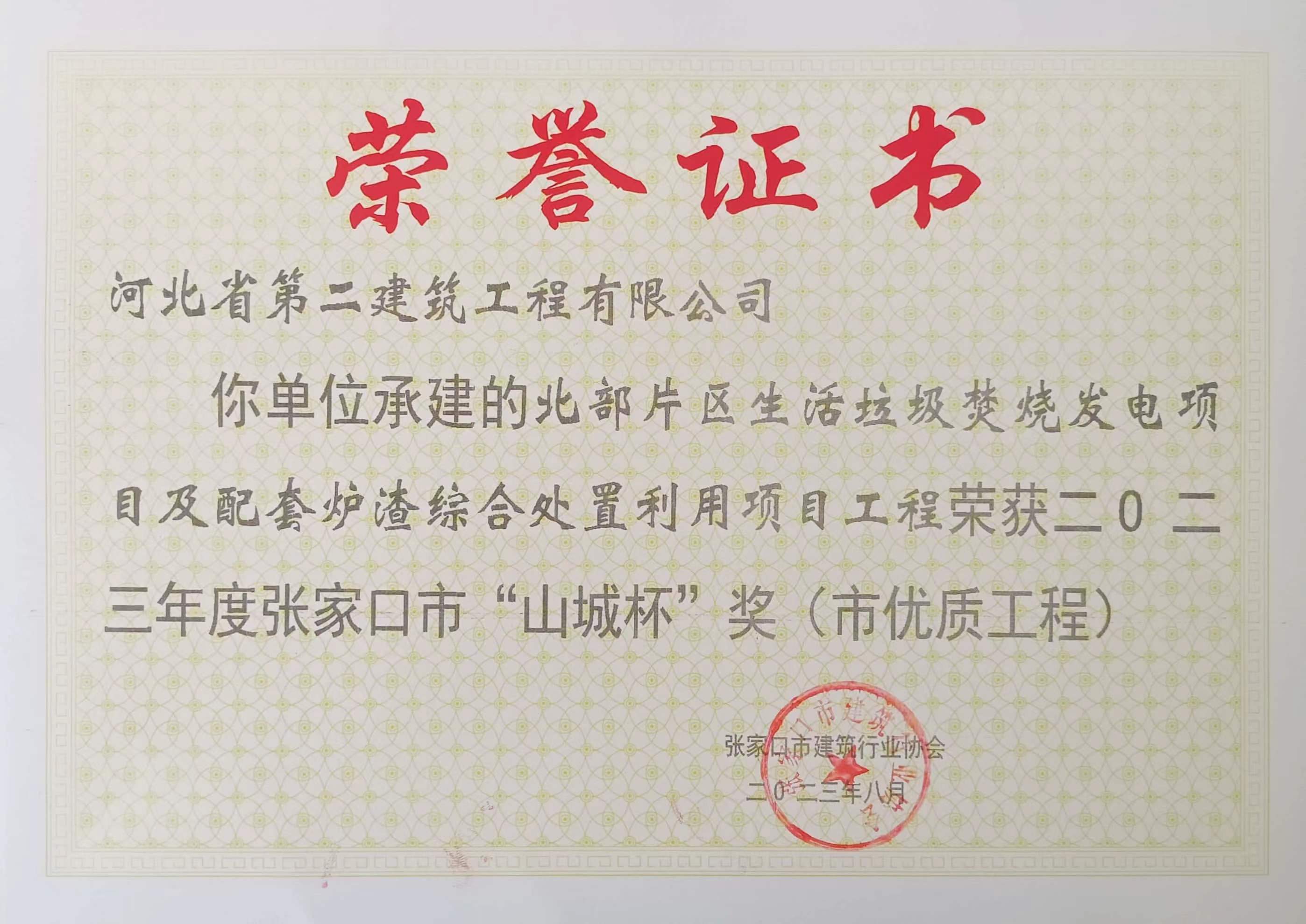 国产69精品久久久久人妻