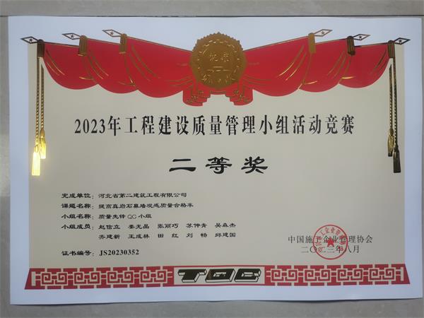 国产69精品久久久久人妻