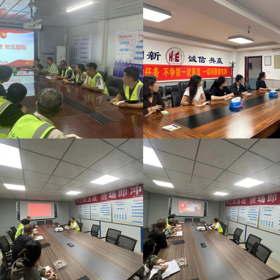 国产69精品久久久久人妻