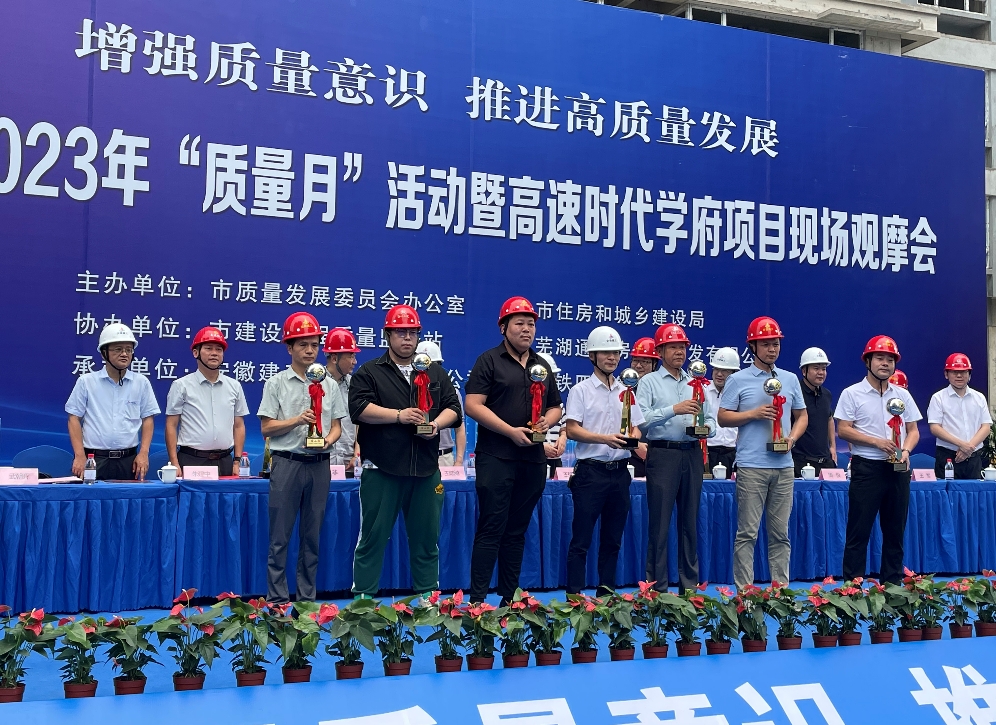 国产69精品久久久久人妻