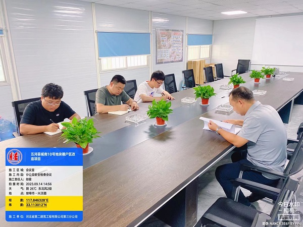 国产69精品久久久久人妻