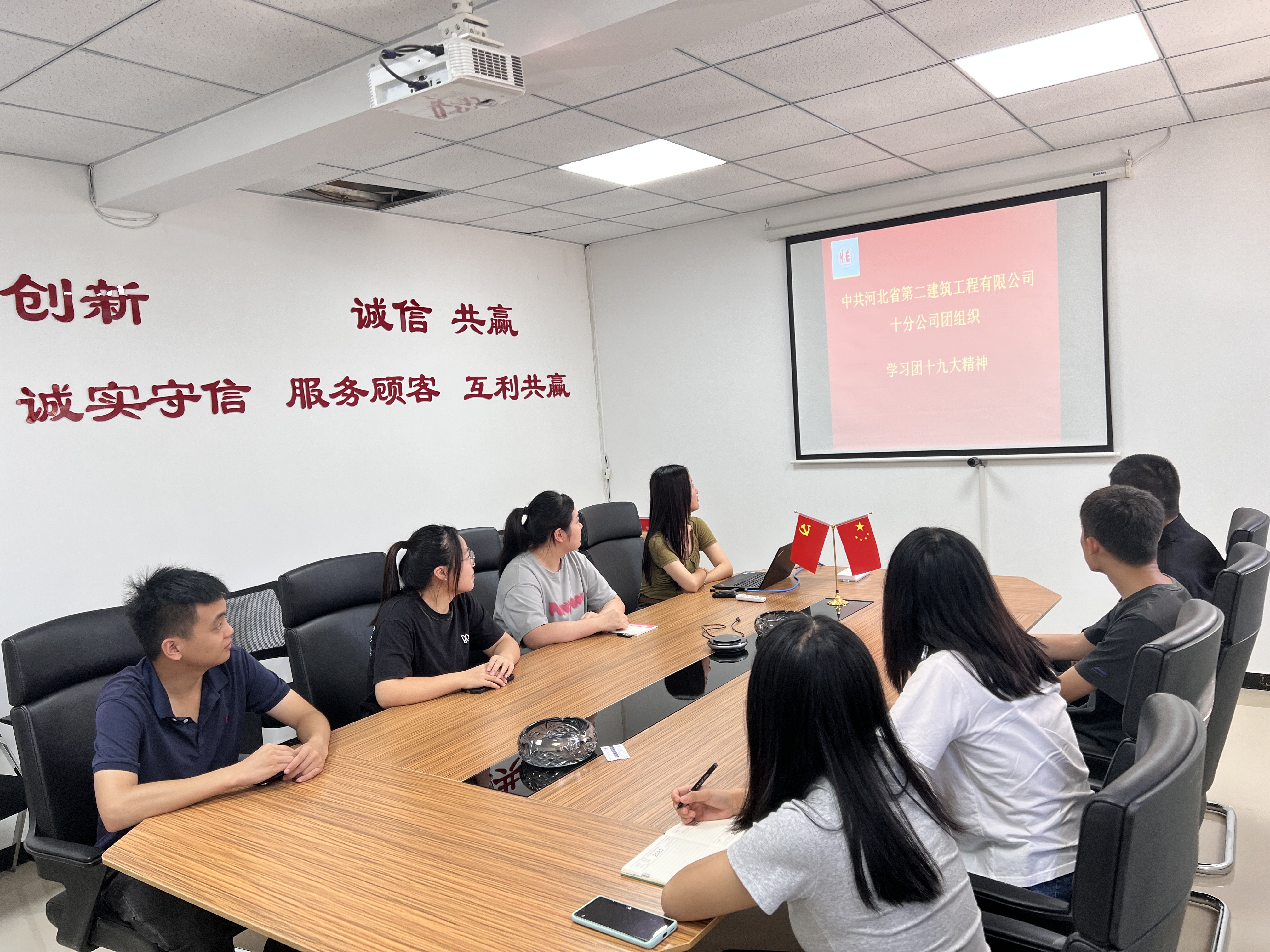 国产69精品久久久久人妻