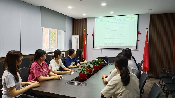 国产69精品久久久久人妻