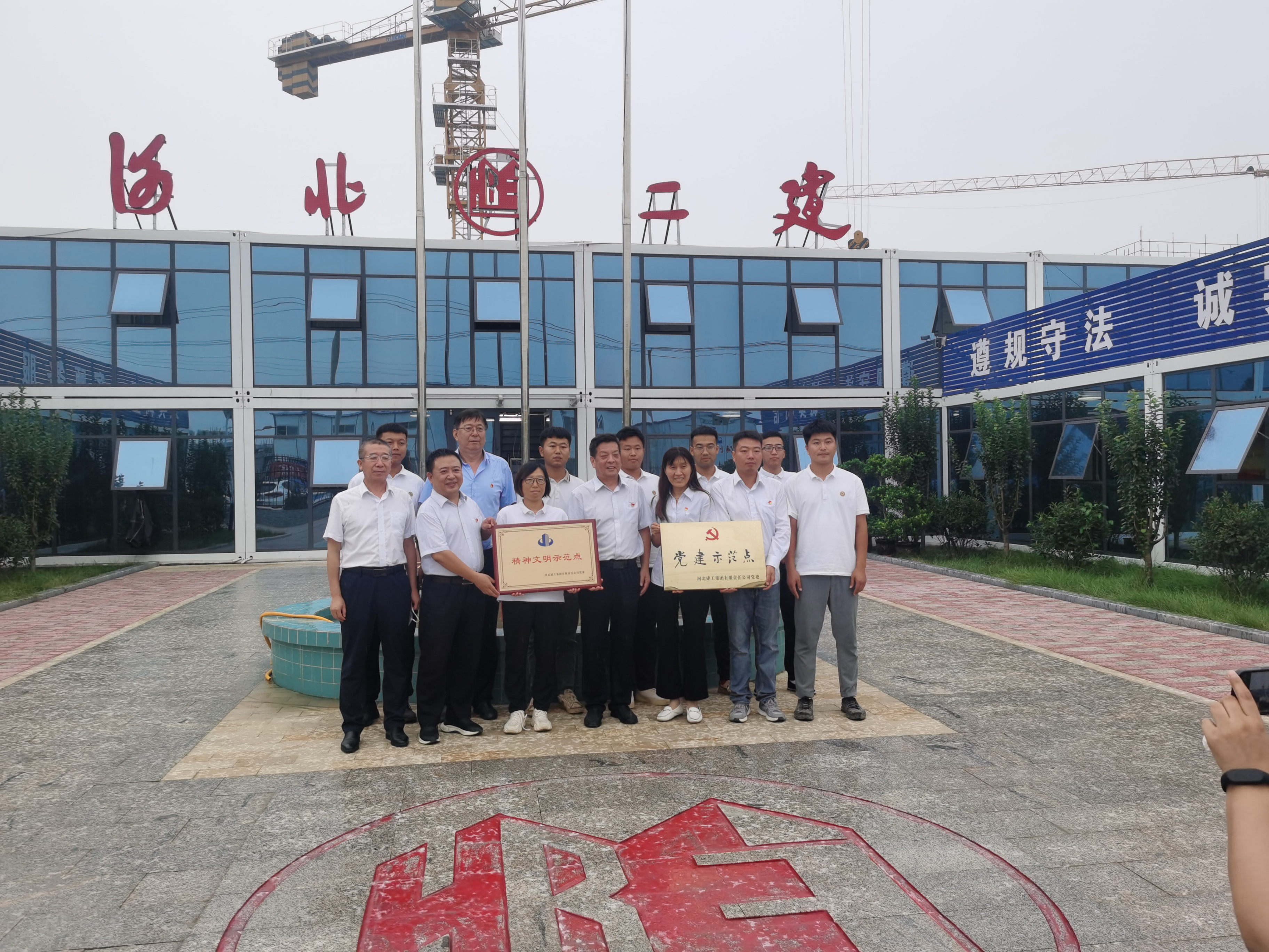 国产69精品久久久久人妻