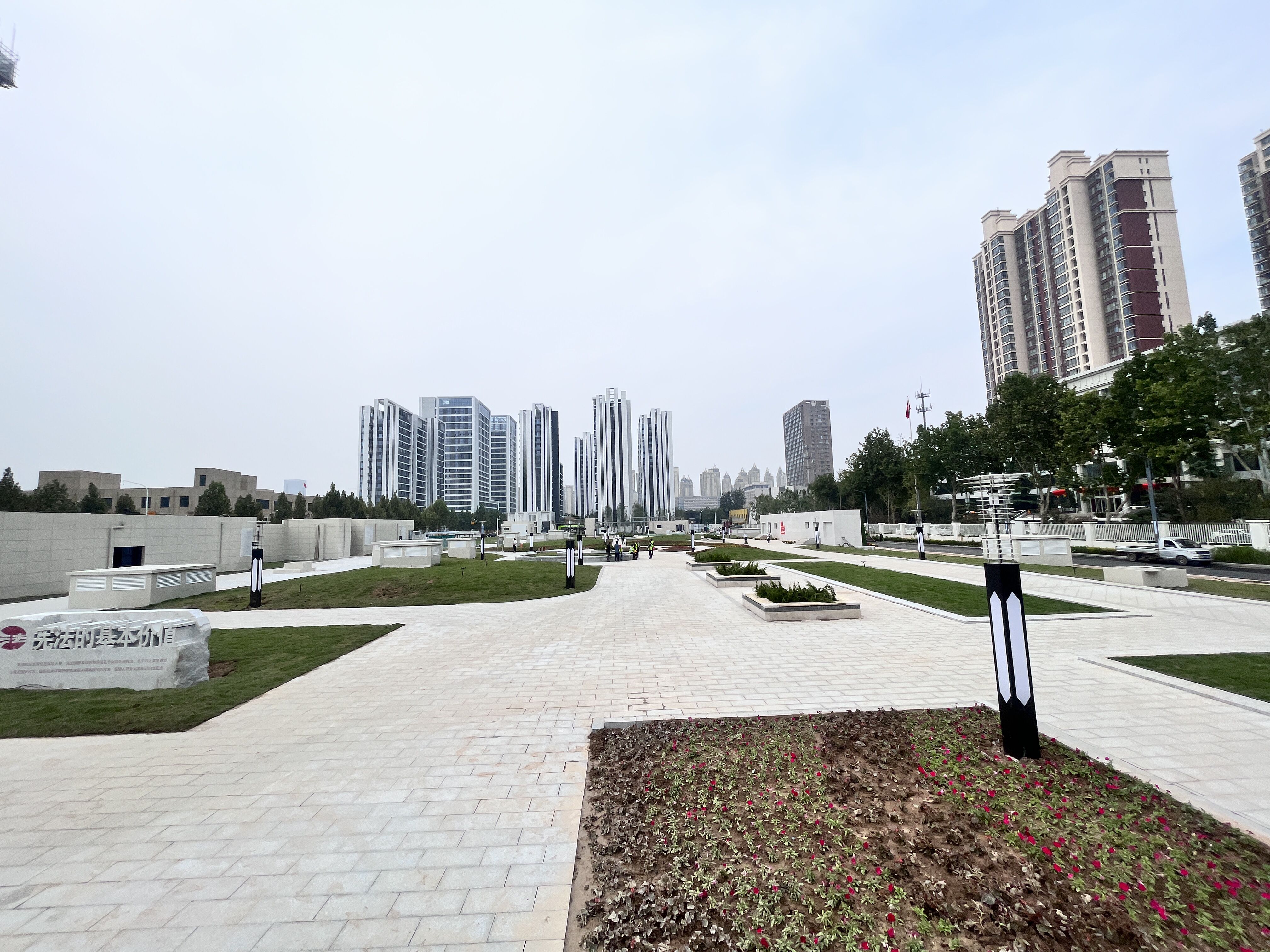 国产69精品久久久久人妻