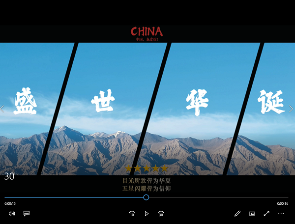 国产69精品久久久久人妻