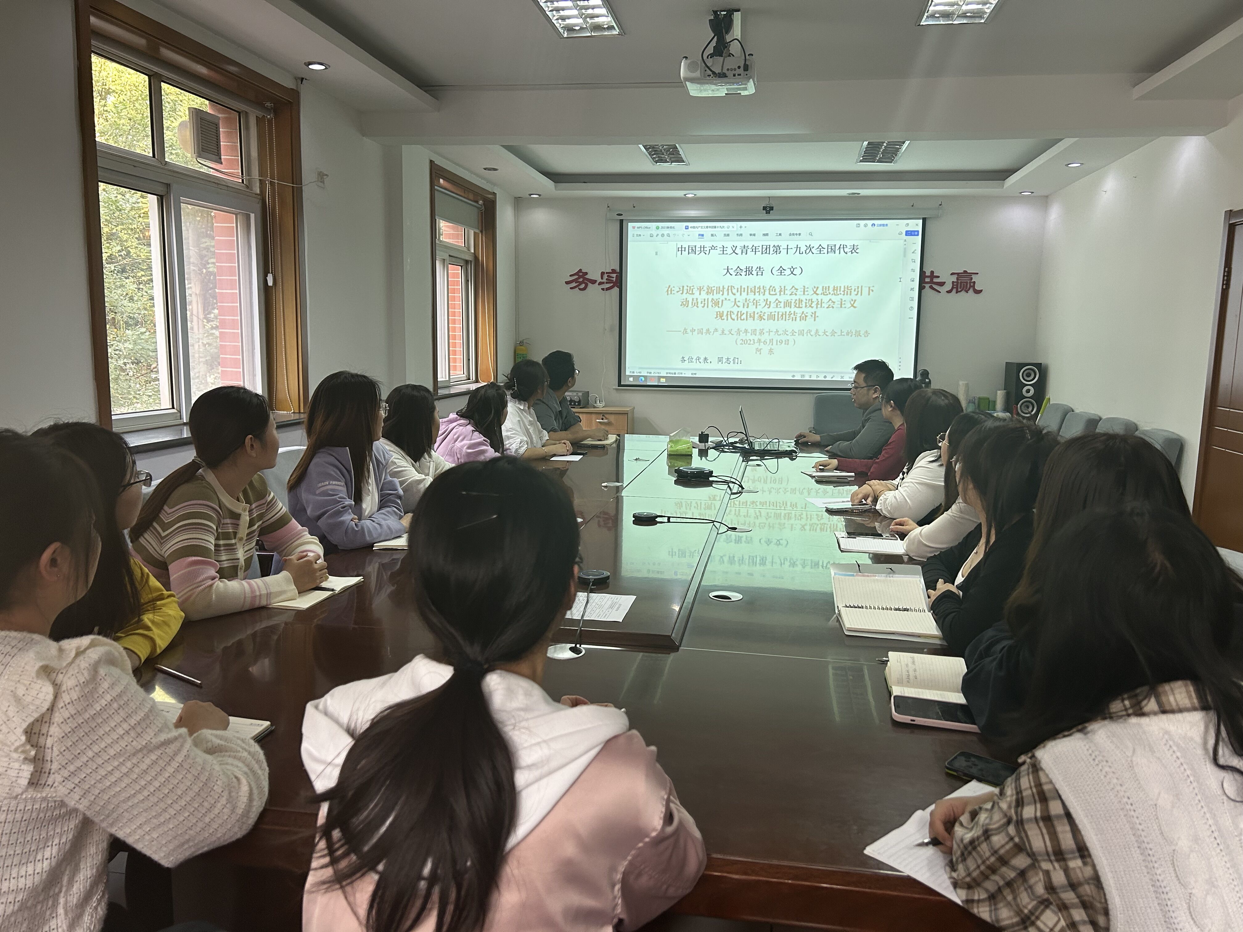 国产69精品久久久久人妻