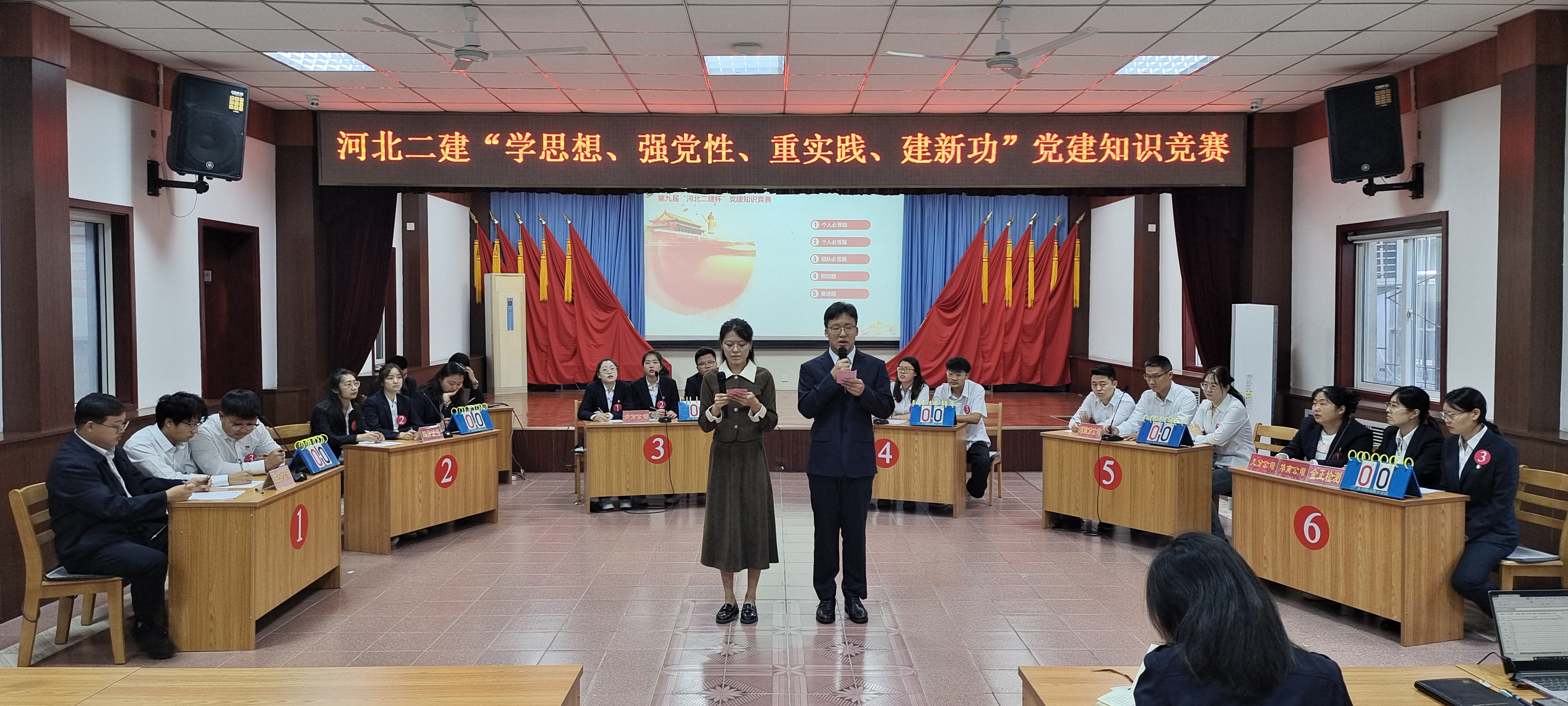 国产69精品久久久久人妻