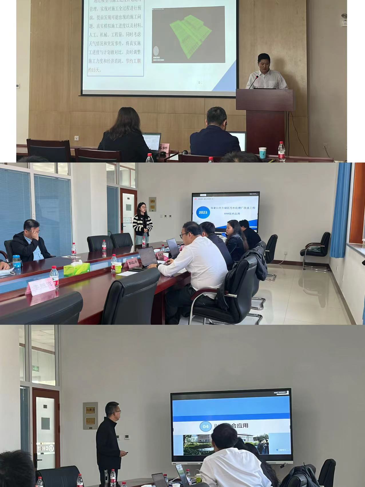 国产69精品久久久久人妻