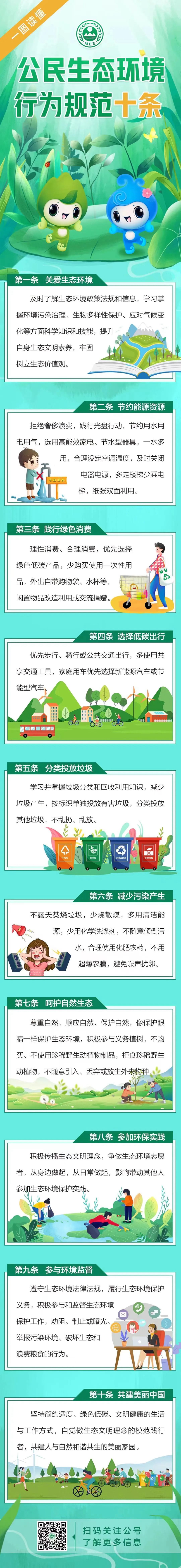 国产69精品久久久久人妻