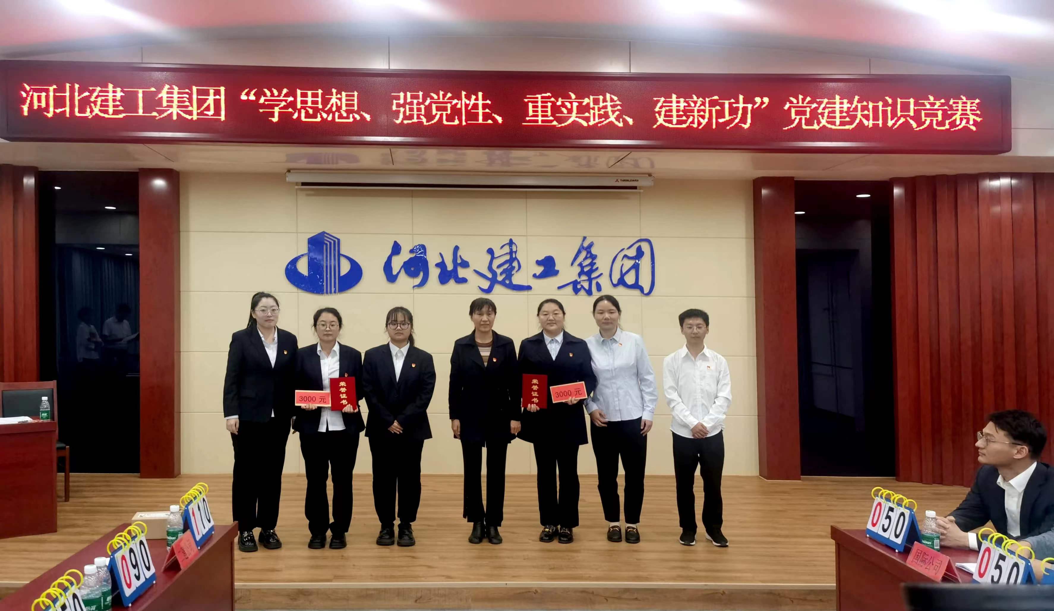 国产69精品久久久久人妻