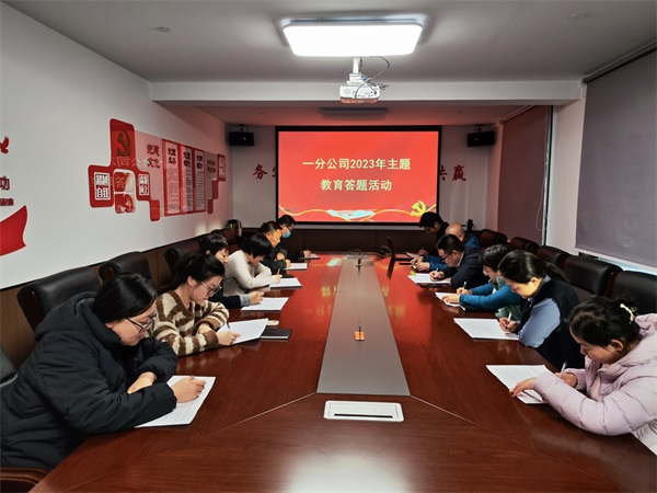 国产69精品久久久久人妻