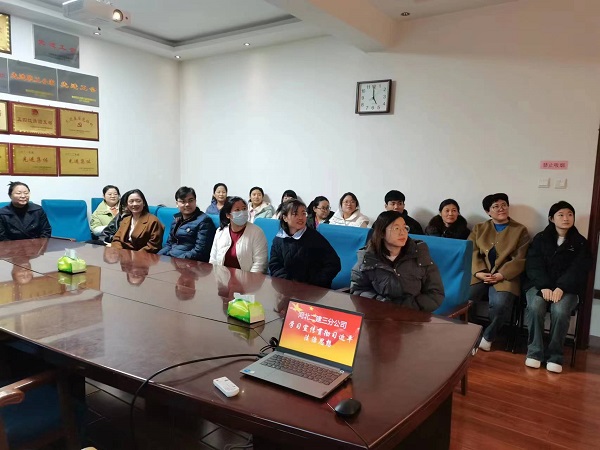 国产69精品久久久久人妻