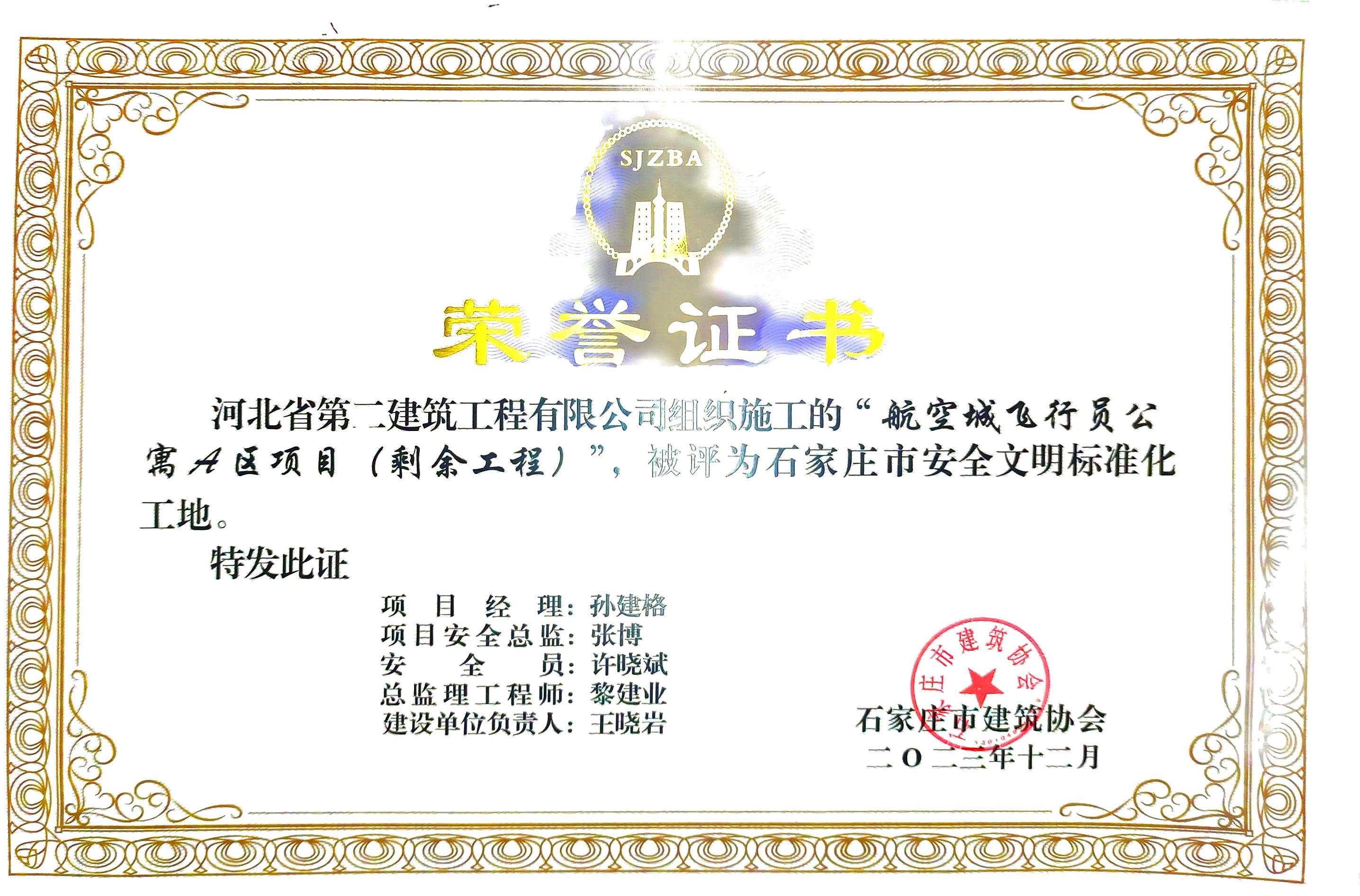 国产69精品久久久久人妻