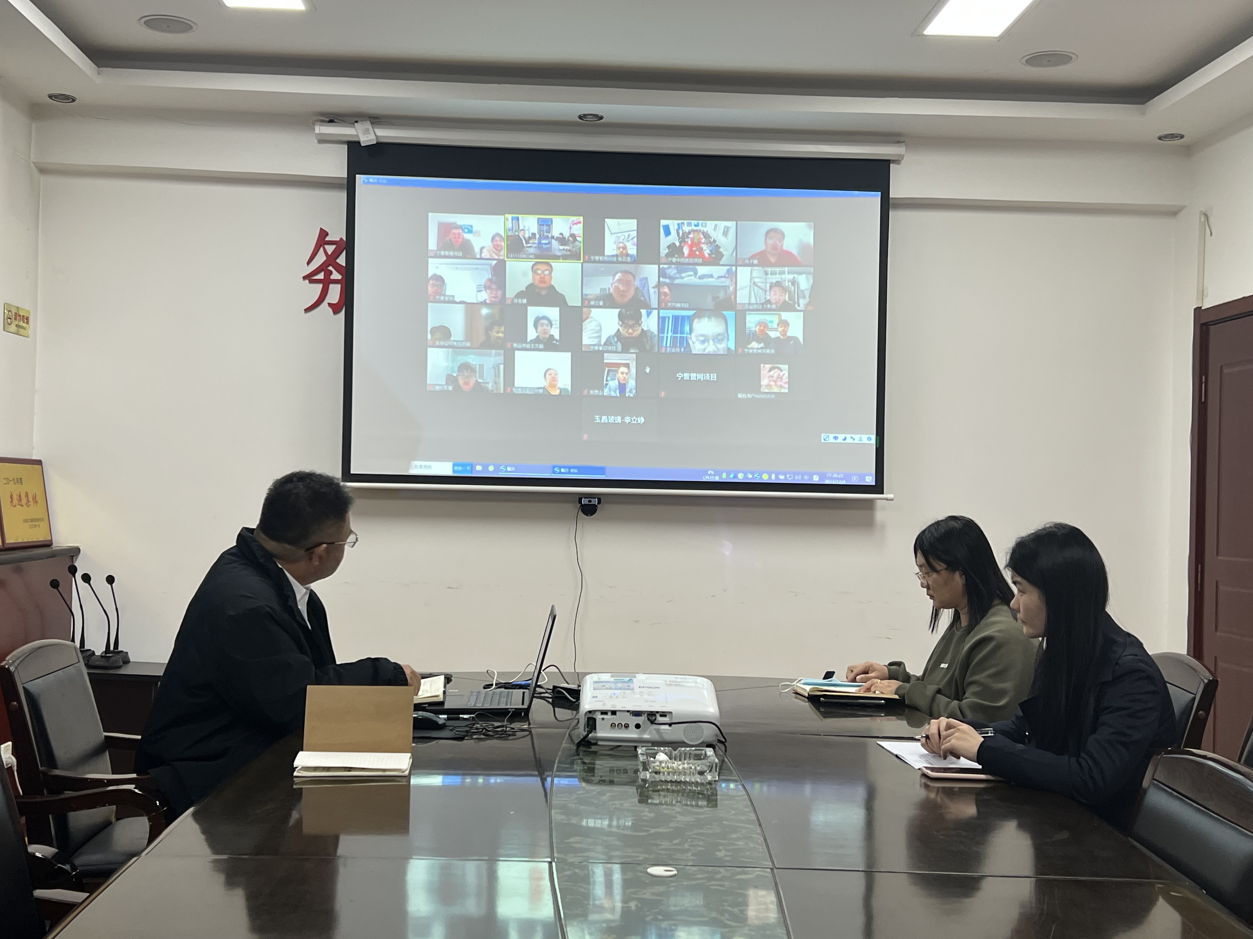 国产69精品久久久久人妻