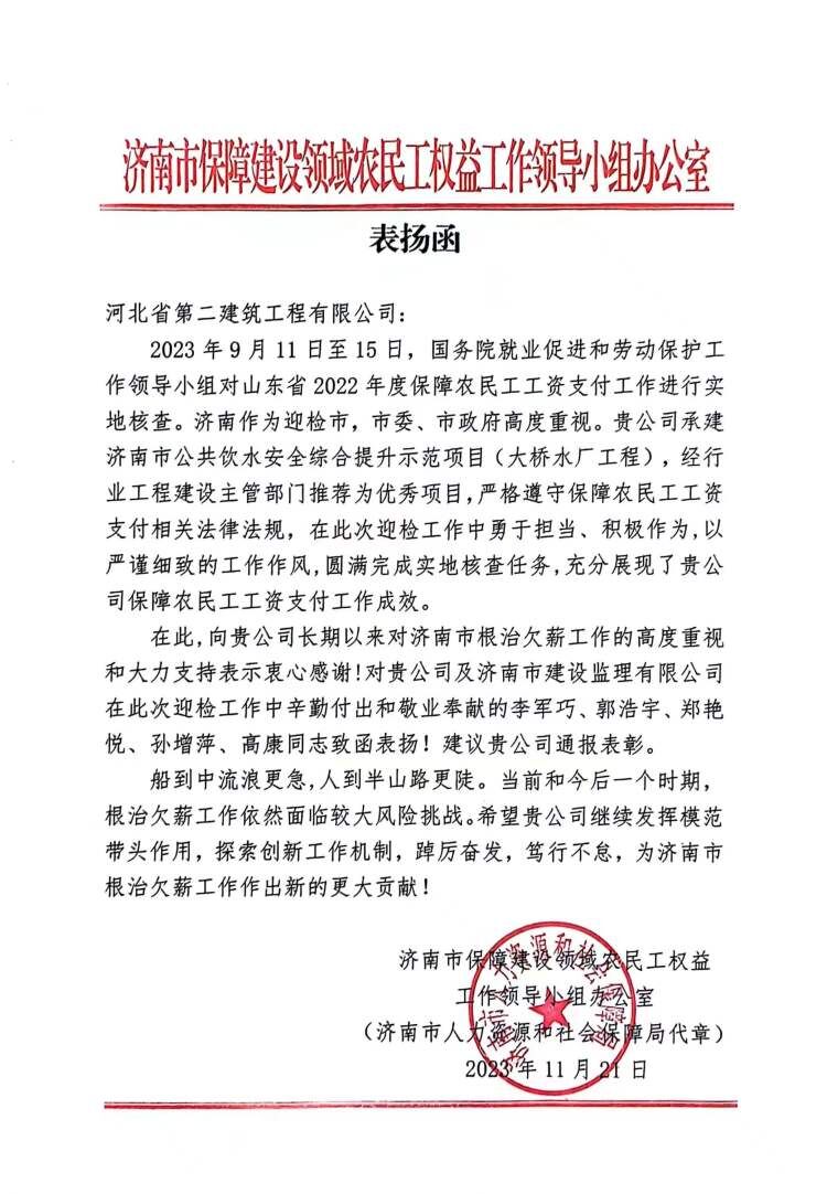 国产69精品久久久久人妻