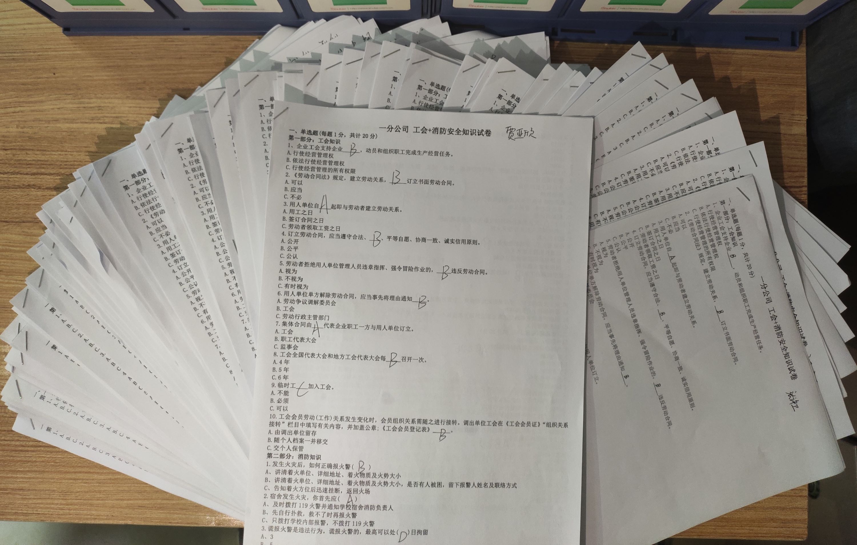 国产69精品久久久久人妻