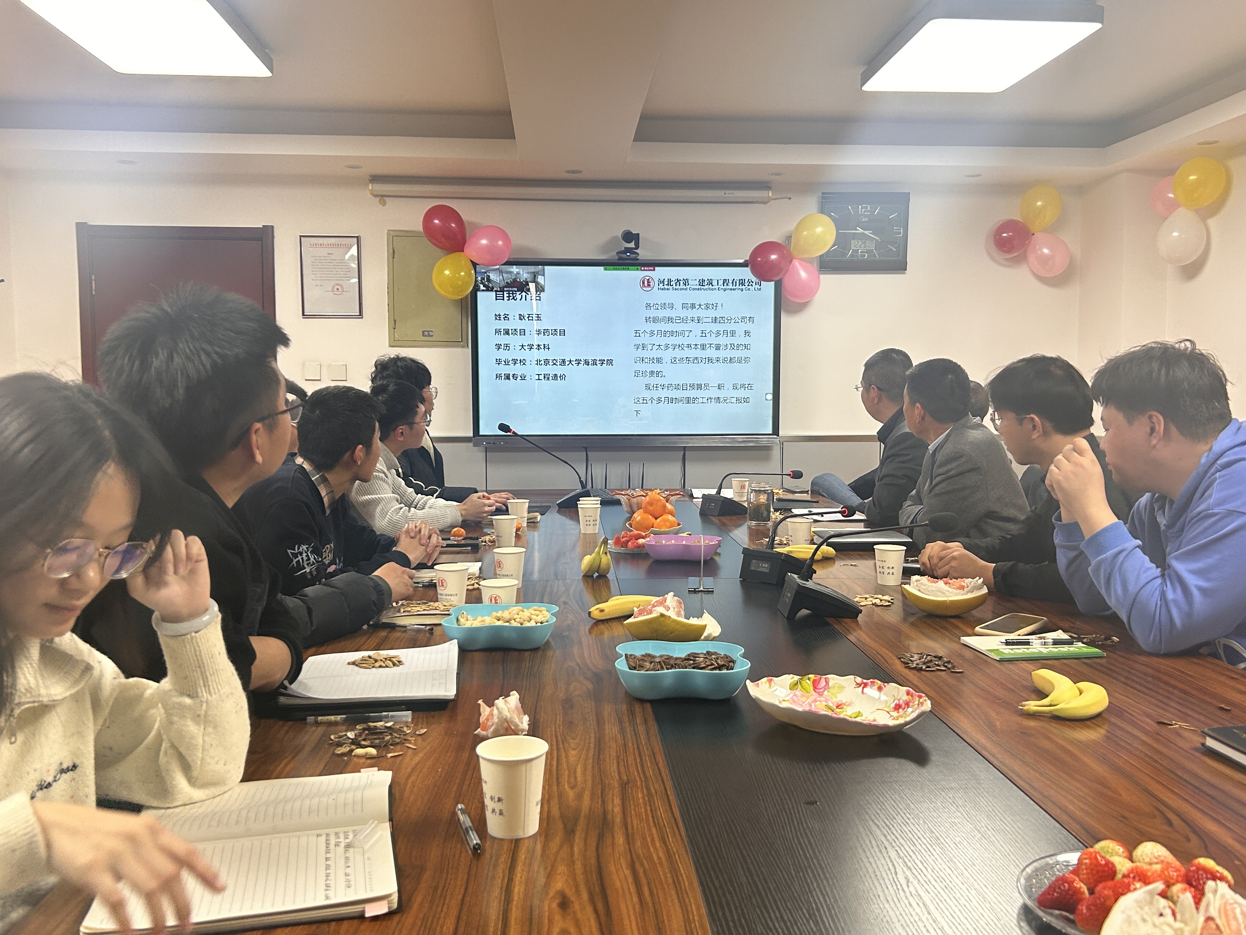 国产69精品久久久久人妻