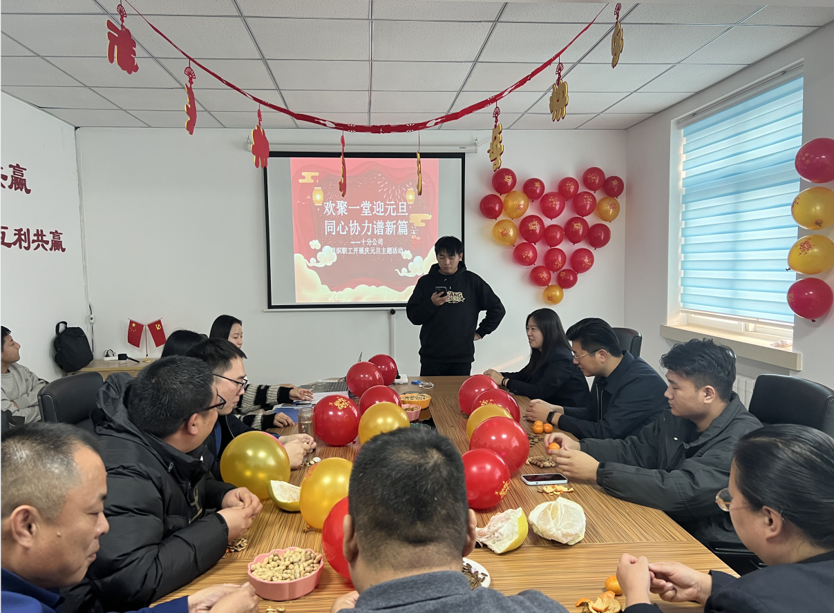 国产69精品久久久久人妻