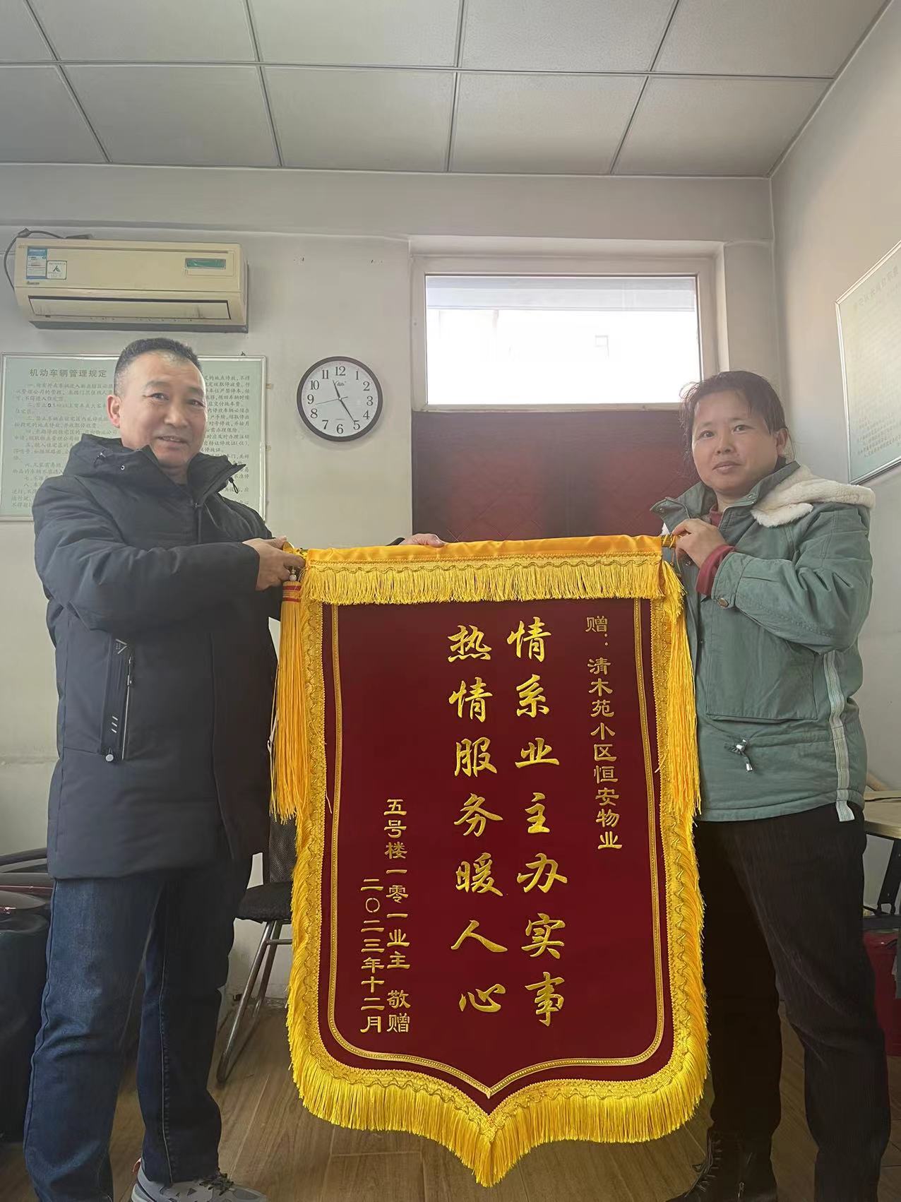 国产69精品久久久久人妻