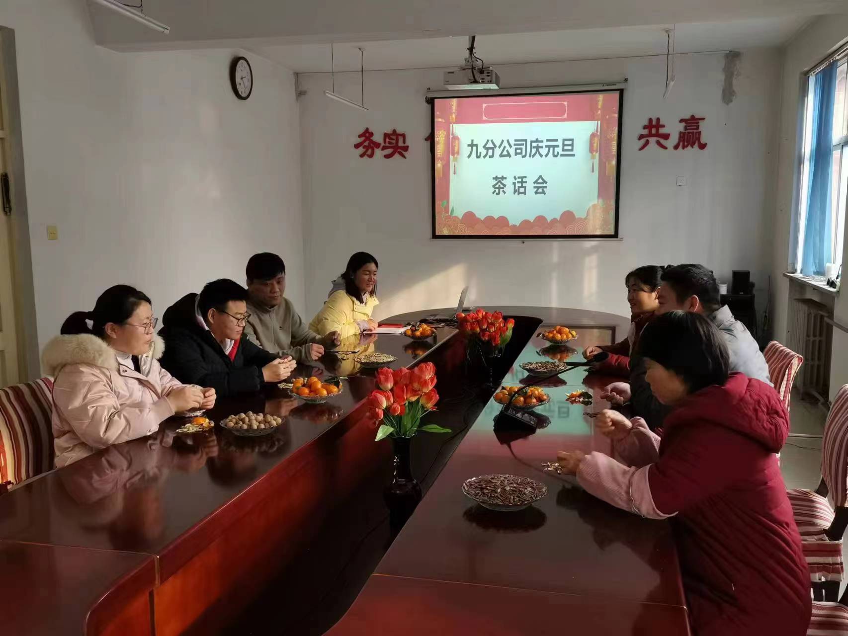 国产69精品久久久久人妻