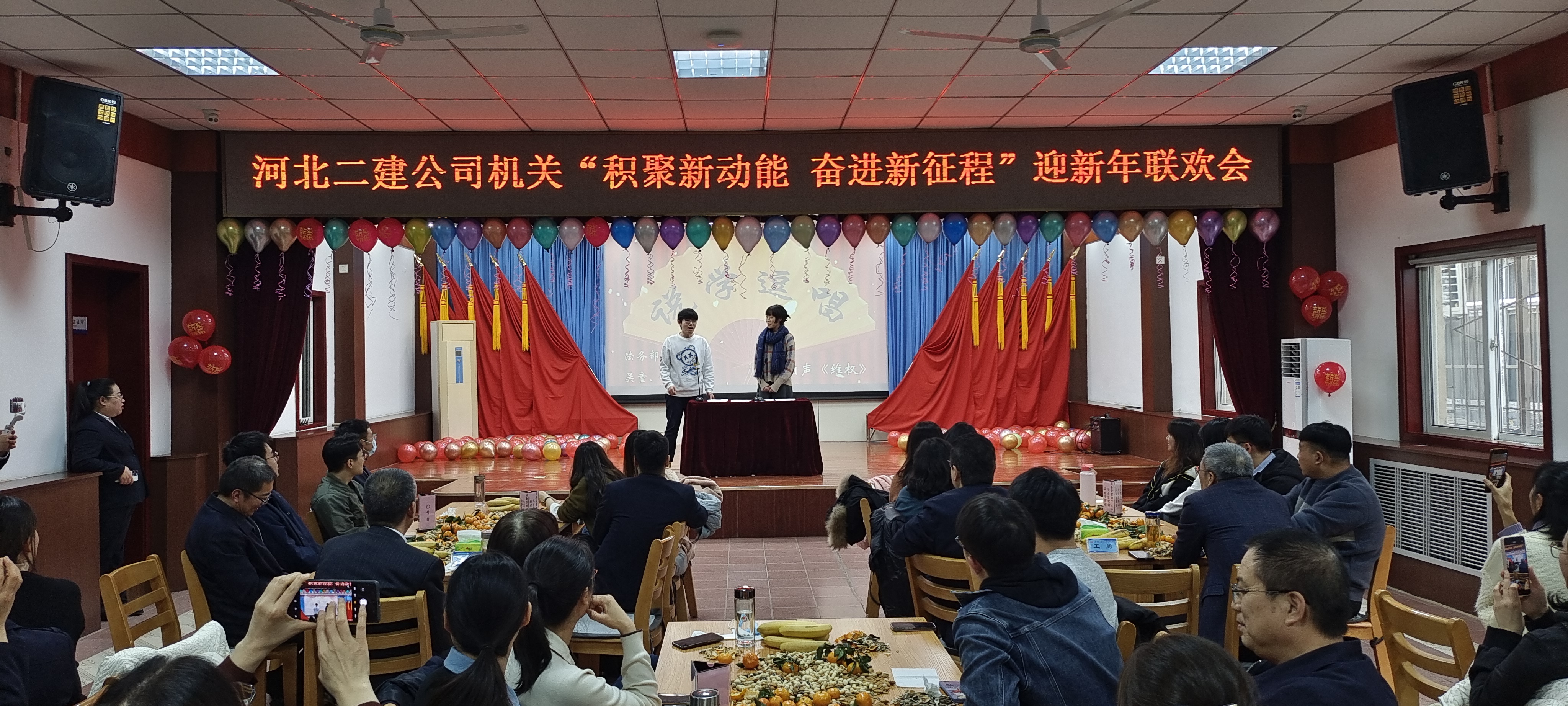 国产69精品久久久久人妻