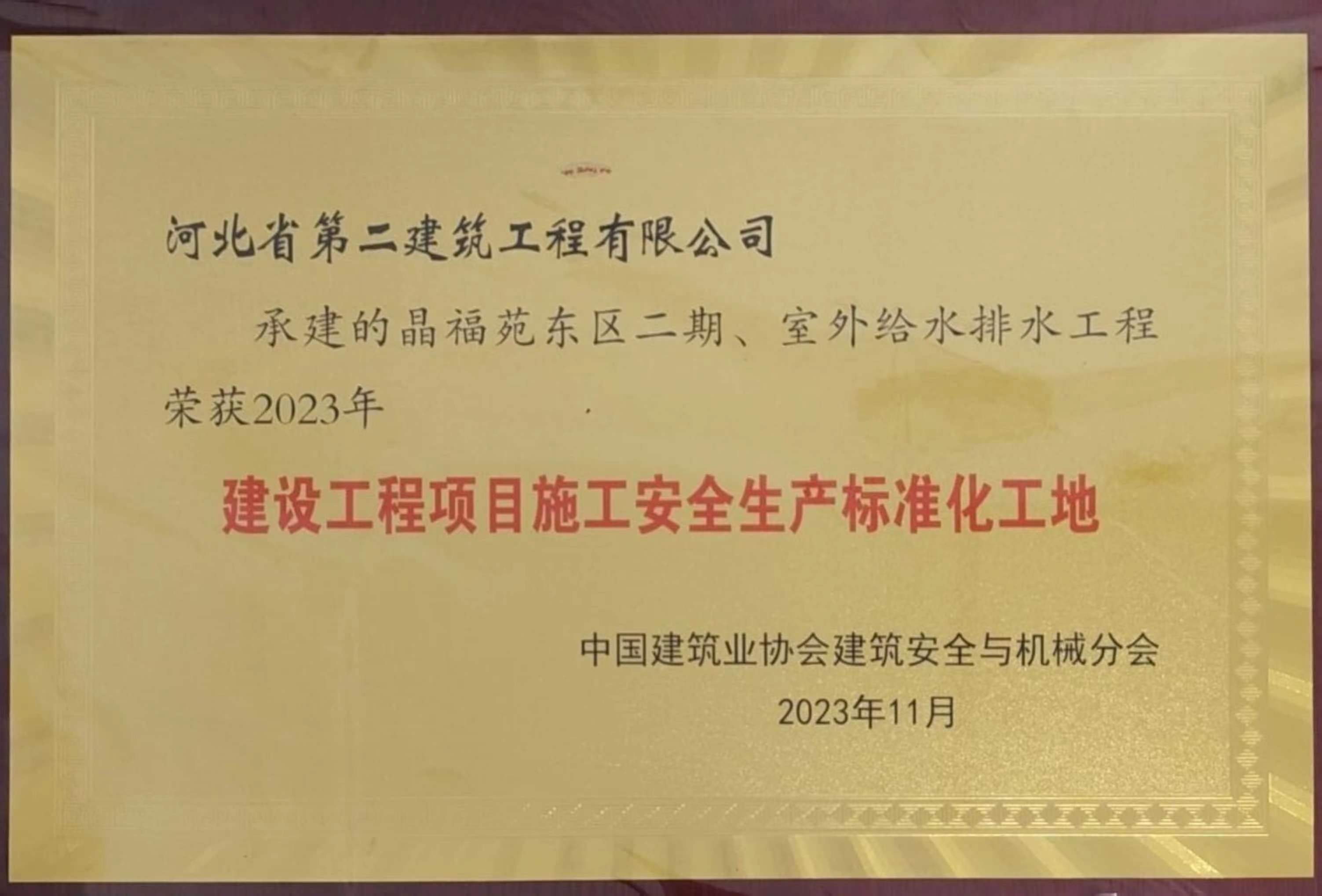 国产69精品久久久久人妻