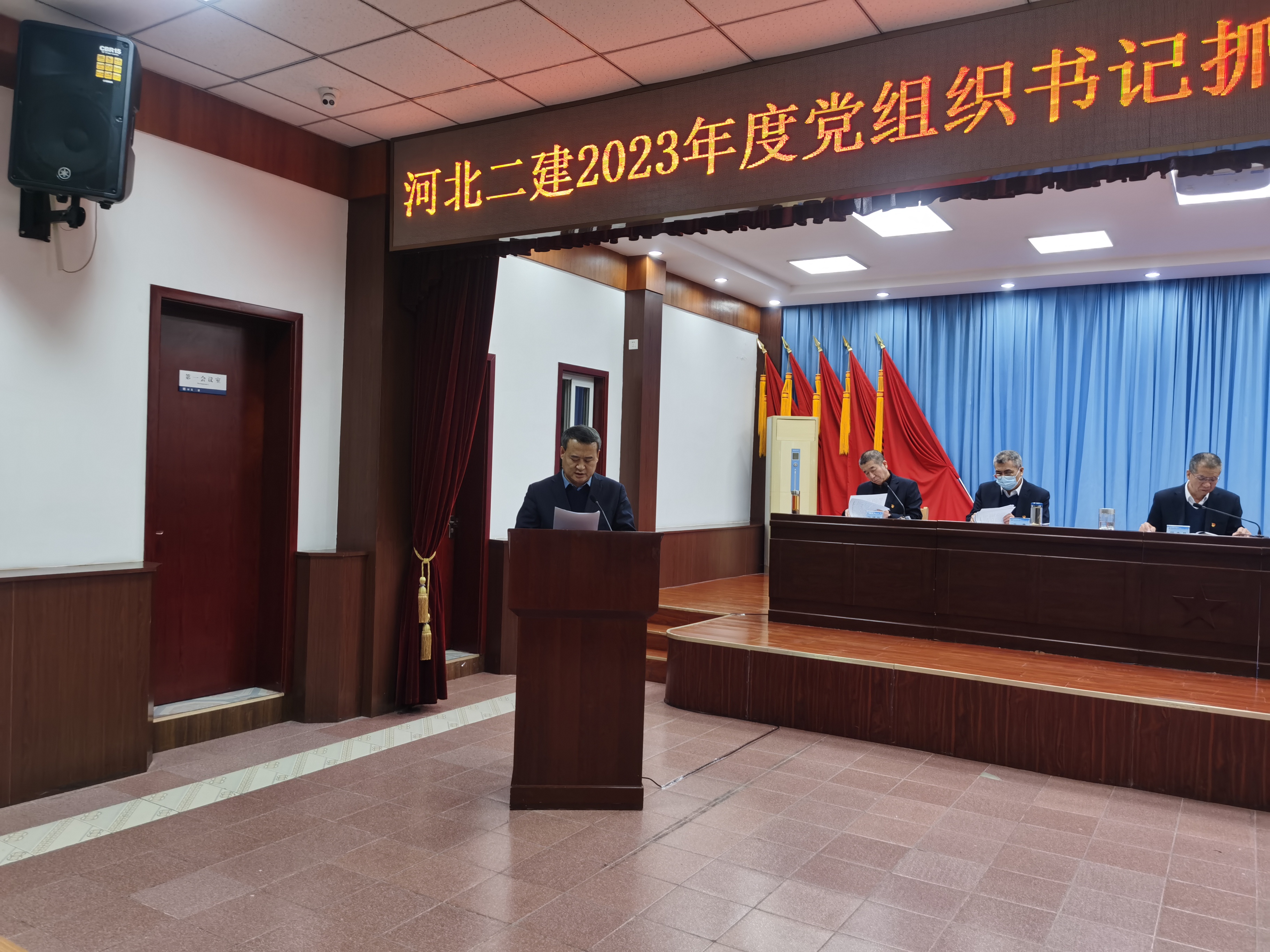 国产69精品久久久久人妻