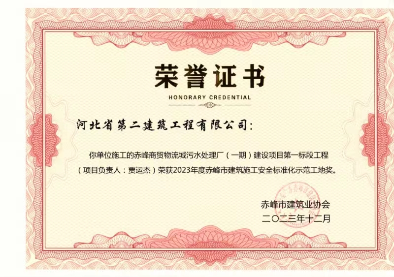 国产69精品久久久久人妻