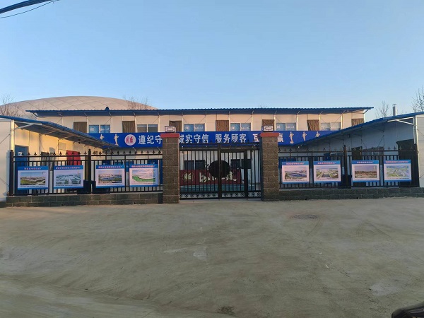 国产69精品久久久久人妻