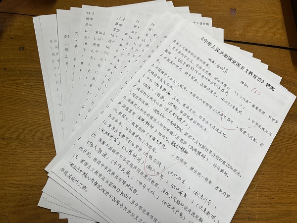 国产69精品久久久久人妻