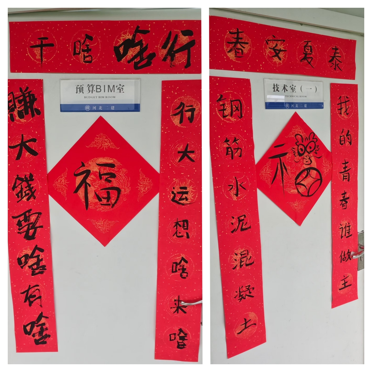 国产69精品久久久久人妻