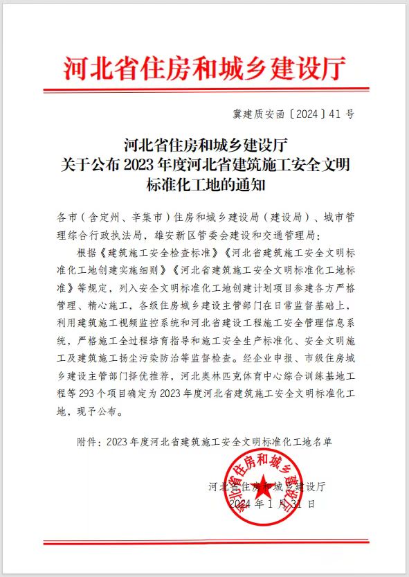 国产69精品久久久久人妻