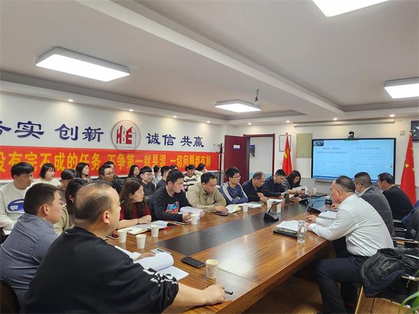 国产69精品久久久久人妻