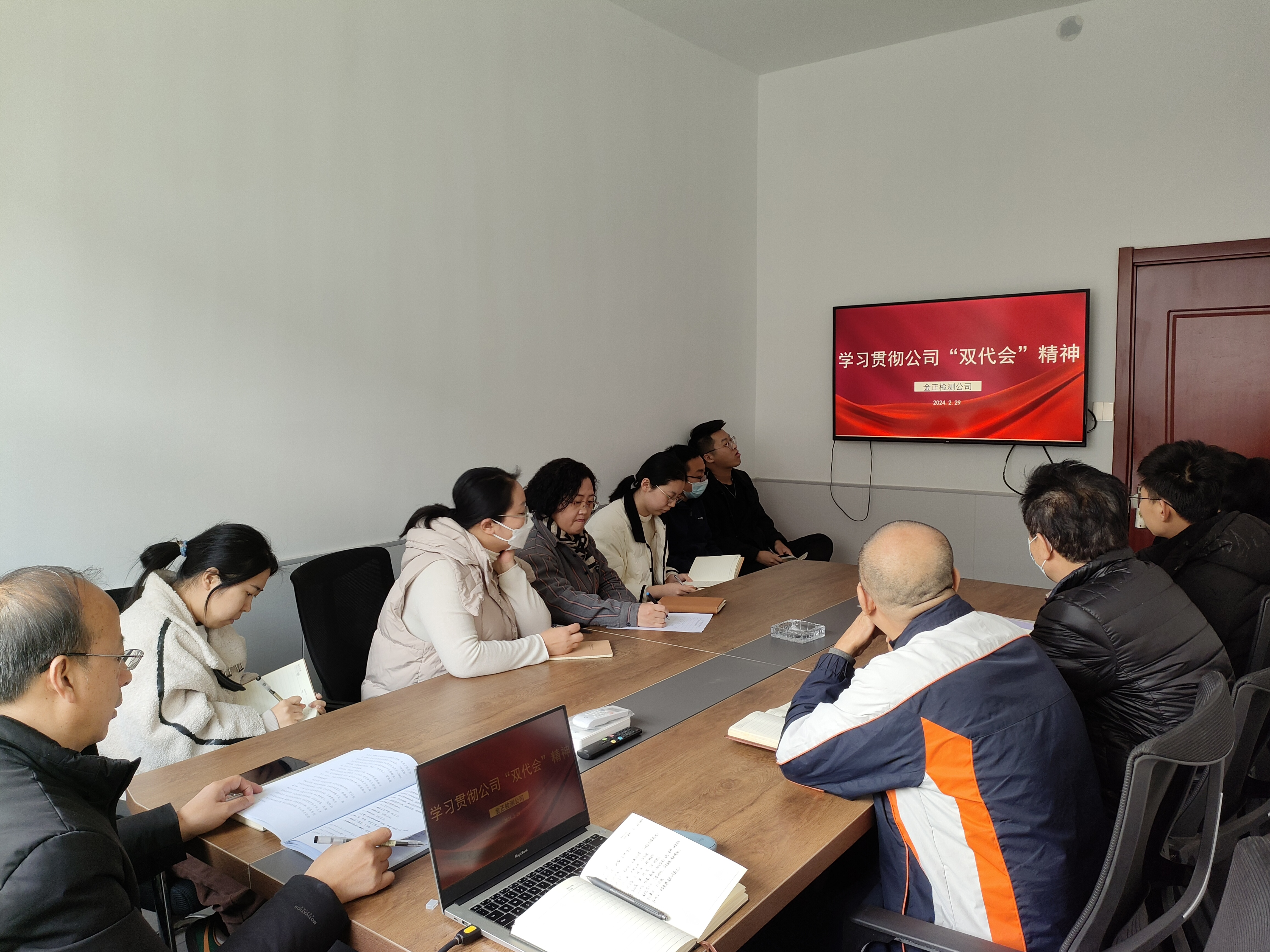 国产69精品久久久久人妻