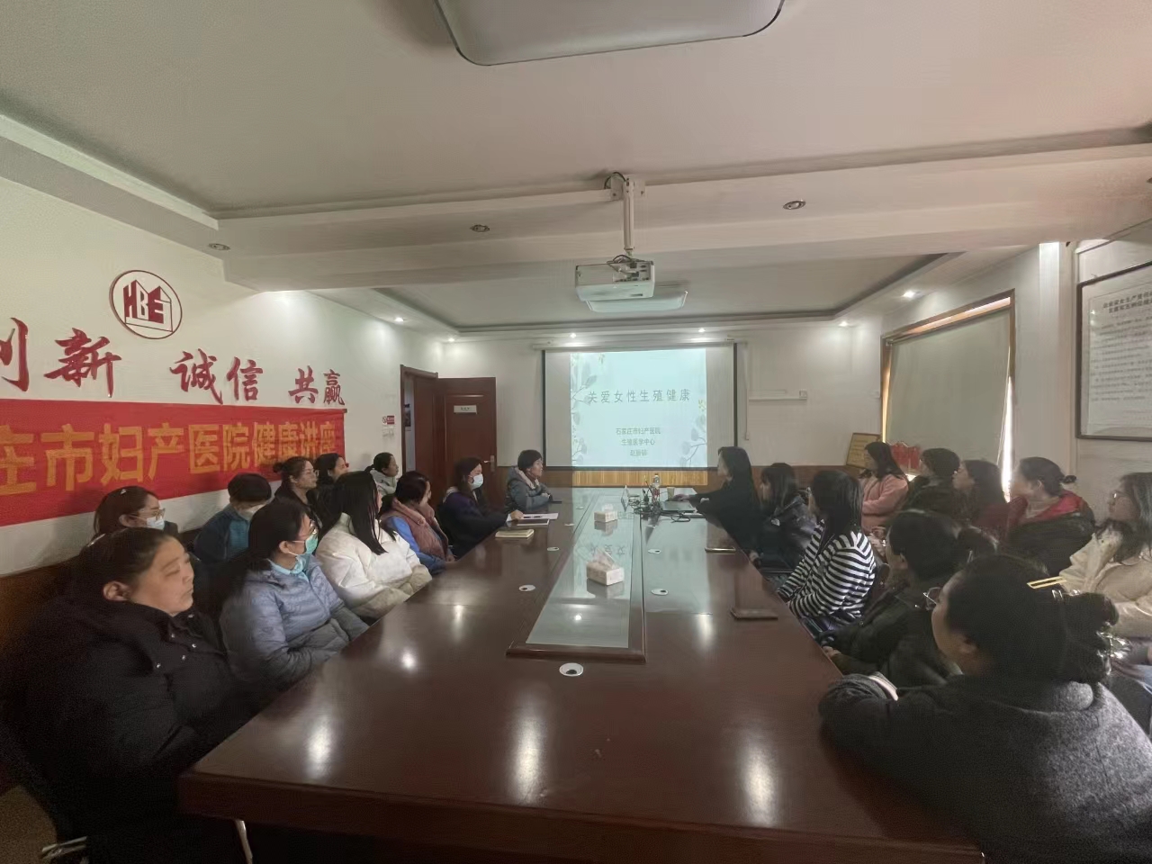 国产69精品久久久久人妻