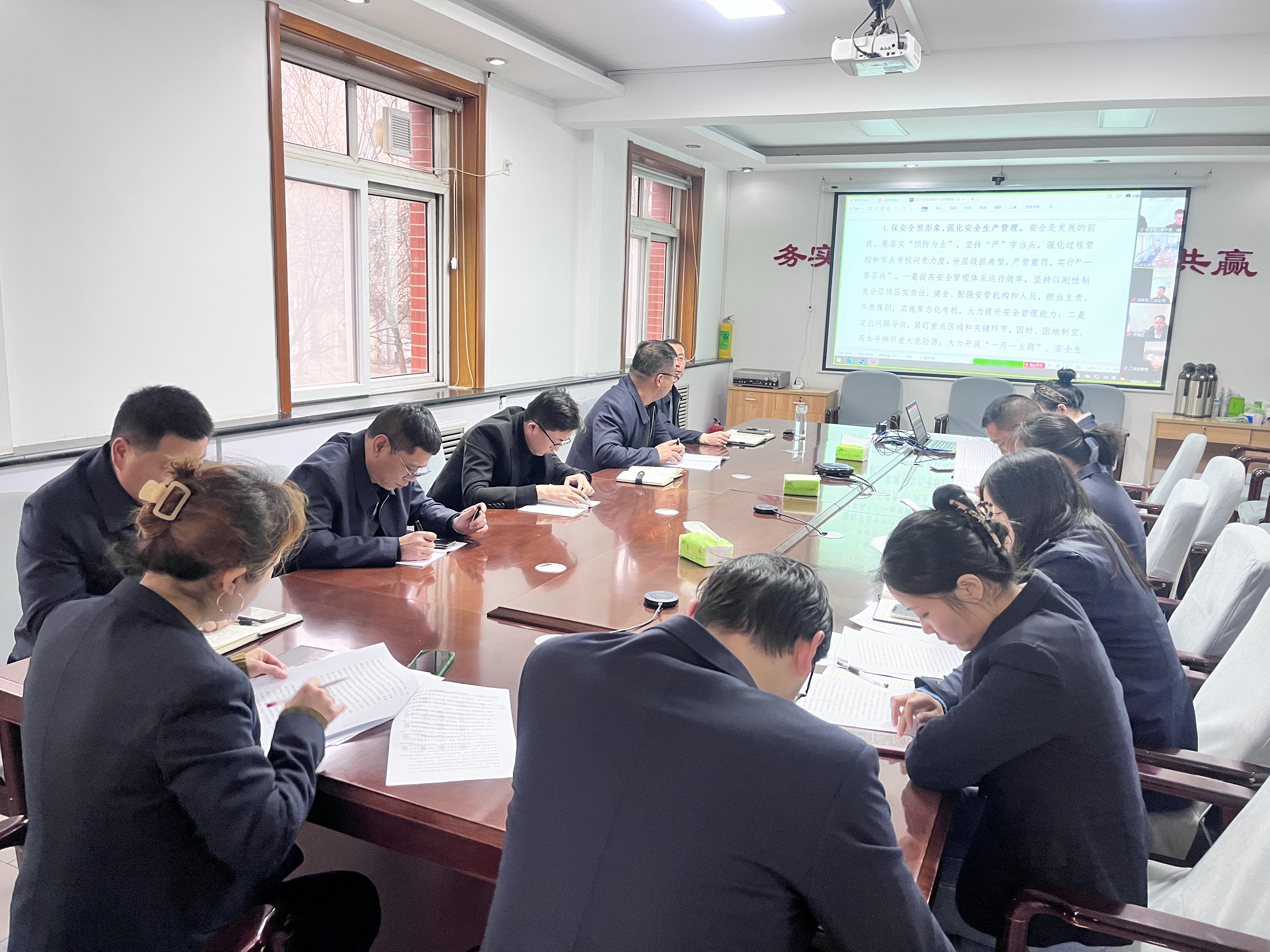 国产69精品久久久久人妻