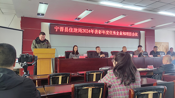 国产69精品久久久久人妻