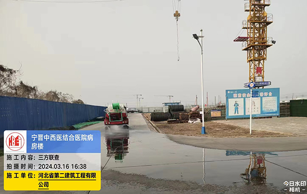 国产69精品久久久久人妻