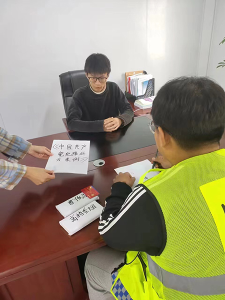 国产69精品久久久久人妻