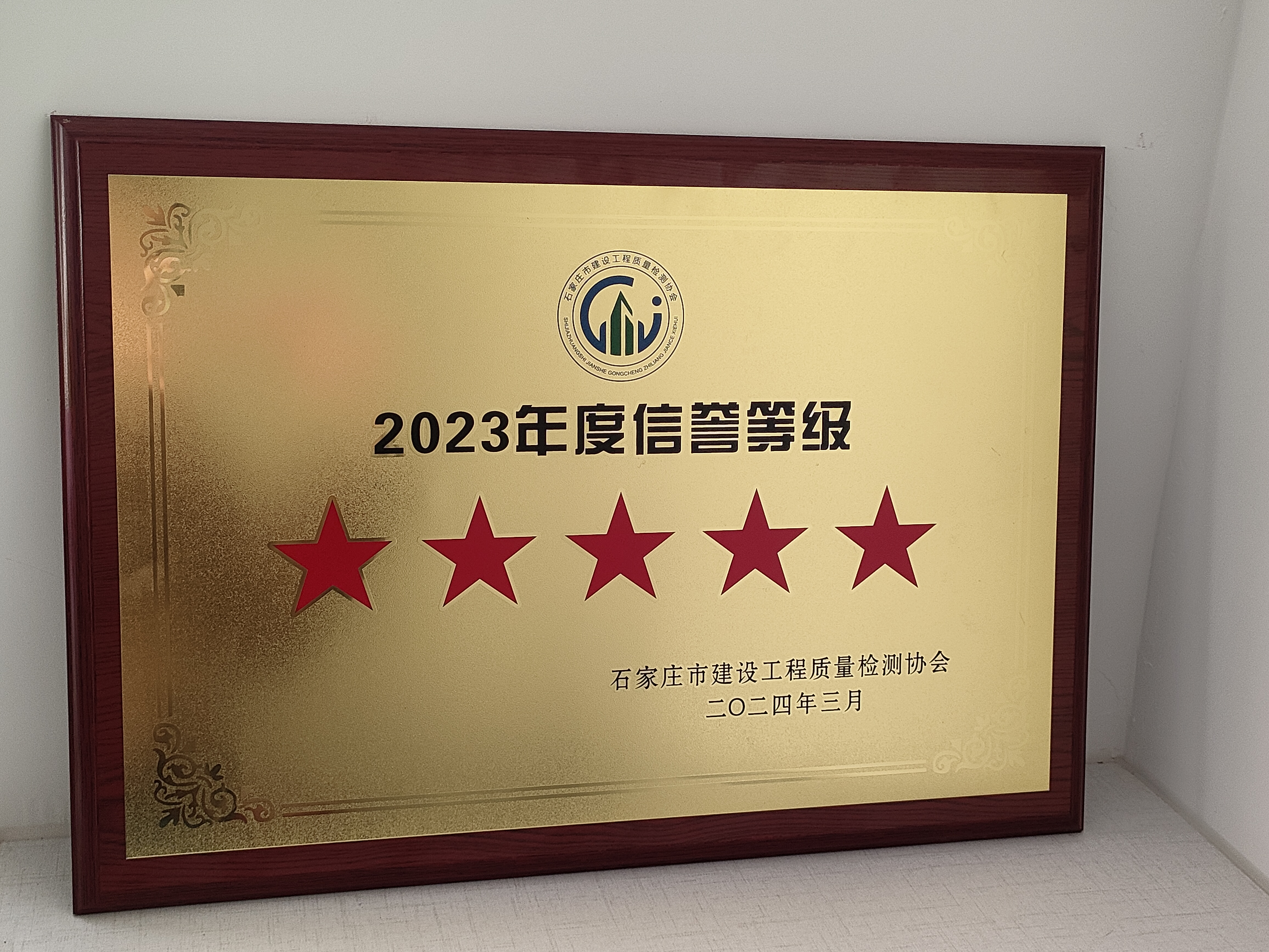 国产69精品久久久久人妻