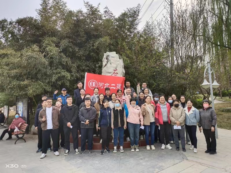 国产69精品久久久久人妻