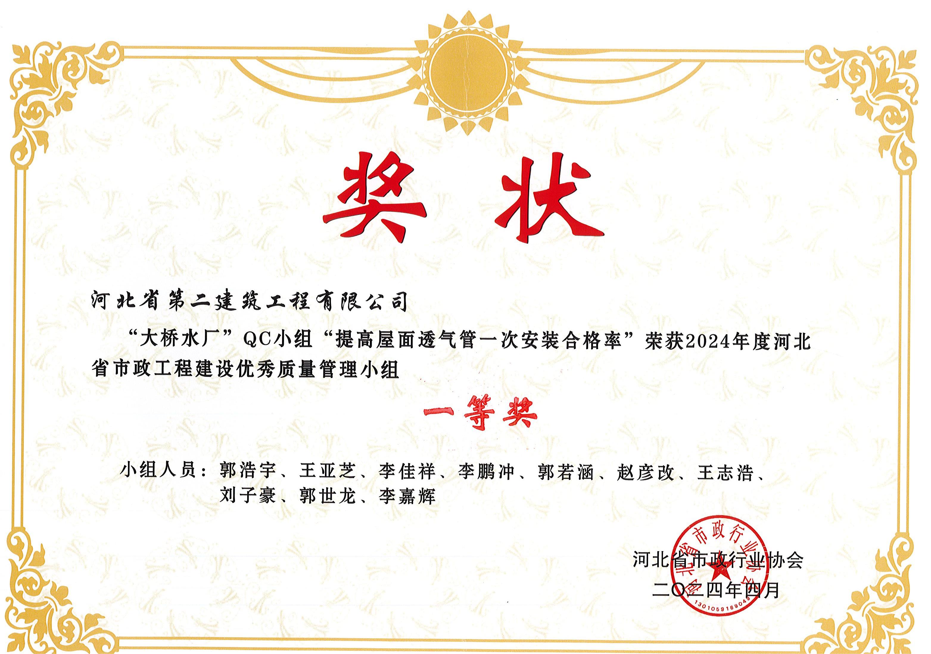 国产69精品久久久久人妻