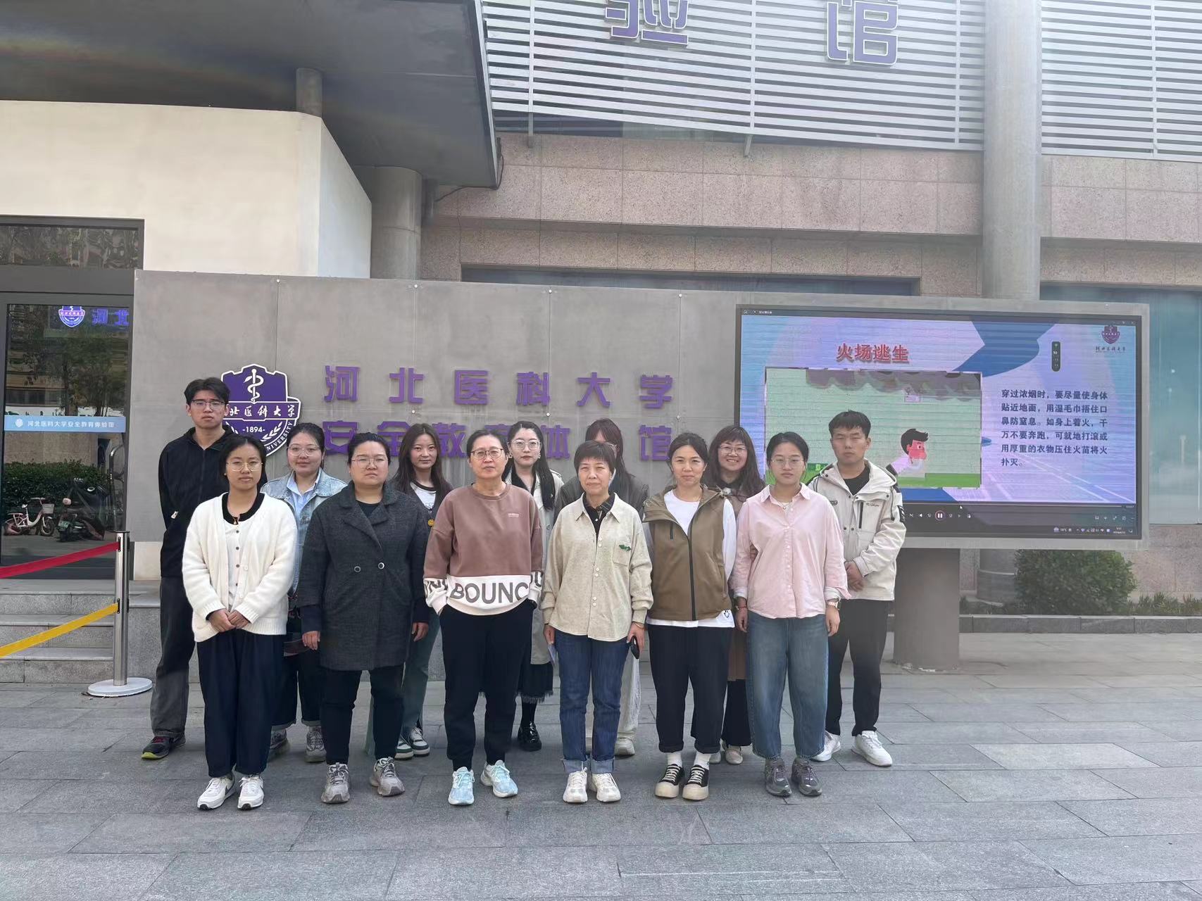 国产69精品久久久久人妻